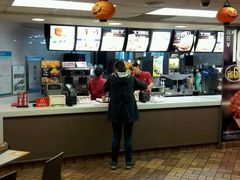 -麦当劳(中山路店)