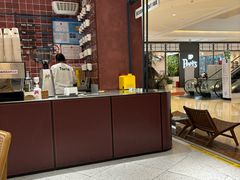 -Toris(LuOne凯德晶萃广场店)