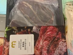 -麦德龙(浦东店)