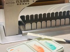 -白玉·朝鲜族烤串(深圳Kkone店)
