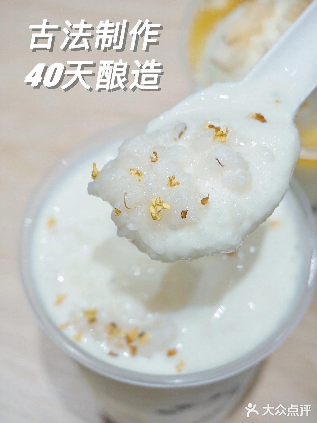 格格们都钟爱的下午茶，顶级人气酪饮‼️