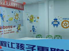 -童程童美少儿编程乐高机器人(红谷滩校区)