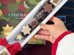 -Laderach 莱德拉(上海环贸iapm店)