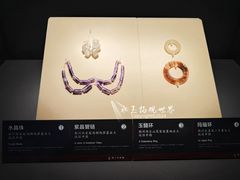 -荆州博物馆