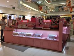 4inlook专柜图片-4iNLOOK美瞳店(中山公园龙之梦店)