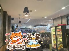 -指爱龙虾(金杨路总店)