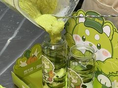 -楠火锅(太古里总店)