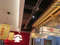 -怪噜范·老贵阳街头名小吃(鸿通城店)