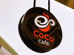 -CoCo都可(合生汇店)