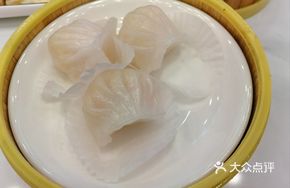 Imperial Shrimp Dumplings