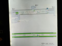 -金科路(地铁站)