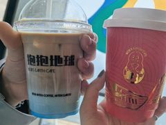 -抱抱地球咖啡馆(国家海洋博物馆店)