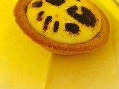 -潘达芝士挞(大悦城店)