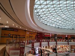 -凯德广场(金牛店)