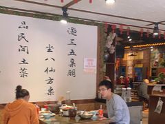 -灶东家民间菜(回兴店)