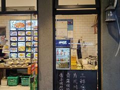 -卤鸭儿(温州路店)