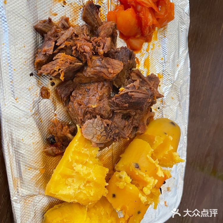 🍎神奇减脂餐!轻松享瘦不反弹💃