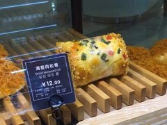 -拉那巴米 蛋糕定制(世纪东方广场店)