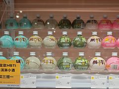 -KKV(南京江宁万达广场店)