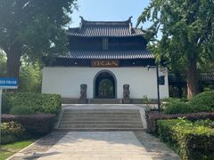 -狼山风景名胜区