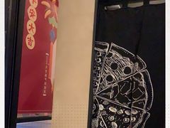 -必胜客(浦上万达店)