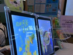 -CoCo都可(桃浦新邻店)