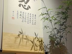 -十二舍·湯物素煮(江泰潤政店)