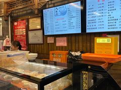 -天兴居(鲜鱼口街店)