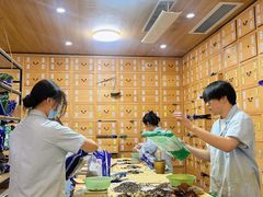 -冬日中医馆(枋湖店)