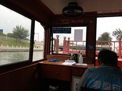 -皇家御河游(紫御湾码头)