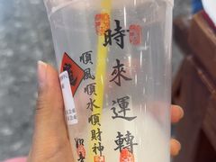 -徐春娇下饭菜(萧山奥体国际村店)