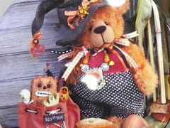 -珍妮曲奇聪明小熊(上环店)