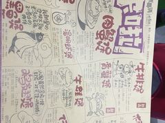 -胖哥俩肉蟹煲(济南世茂国际广场店)