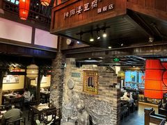 -陈麻婆豆腐总店