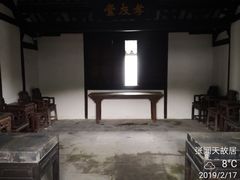 -张闻天故居