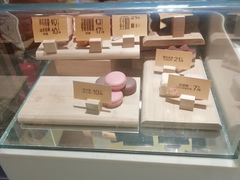 -麦当劳(安定门外大街店)