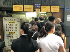 -朱记小郑酥烧饼(建康路店)
