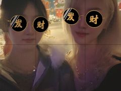 -MARU玛露音乐餐厅(大学路店)