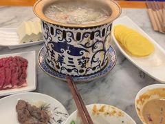 -吉羊三宝(复兴门笔管胡同店)