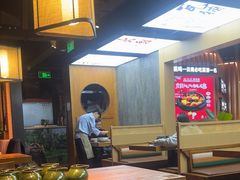 -云海肴·汽锅鸡·云南菜(天山百盛优客店)