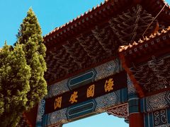 -南沙天后宫景区