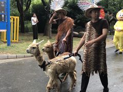 -无锡动物园·太湖欢乐园