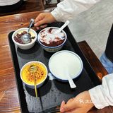 又招财又招桃花的财神糖水铺你去没？