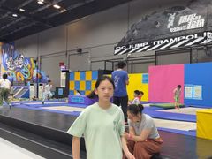 -超时空蹦床团建·VR潮玩运动娱乐·生日派对游乐园(金桥店)
