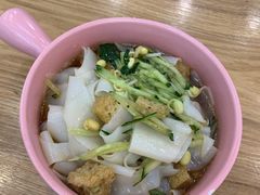 -西安调调(十全街店)