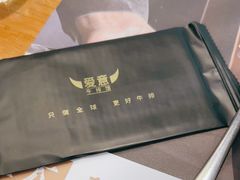 -C'è Amore爱意(亿合城店)
