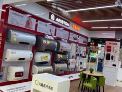 -苏宁易购(Suning Pro北京立水桥店)