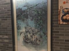 -和记小菜(七宝店)