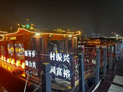 -苏州古运河游船(新市桥码头)