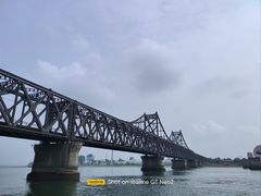 -鸭绿江断桥